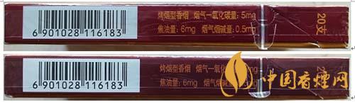 蘇煙沉香700元一條是真的嗎？蘇煙沉香真?zhèn)舞b別2020