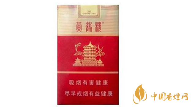 黃鶴樓軟雪之景適合長期抽嗎？黃鶴樓軟雪之景口感測評2020