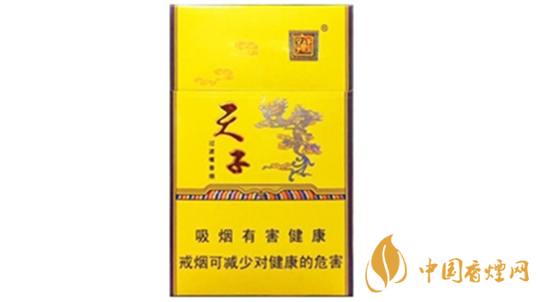 嬌子金天子香煙口感怎么樣？嬌子金天子香煙口感品析2020