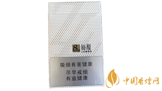 真龍馨云多少錢一包？真龍馨云香煙價格一覽2020
