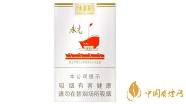 黃鶴樓軟永光香煙多少錢一包？黃鶴樓軟永光香煙市場(chǎng)價(jià)介紹2020