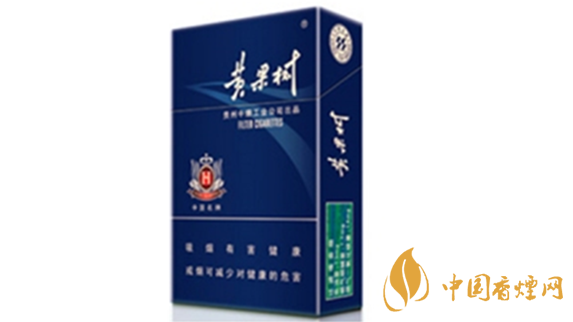 黃果樹(shù)景象怎么樣？黃果樹(shù)景象香煙口感測(cè)評(píng)2020