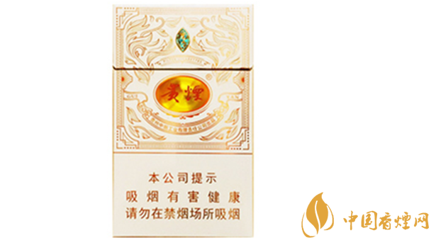 貴煙魔力多少錢一盒價格？貴煙魔力價格參數(shù)一覽2020