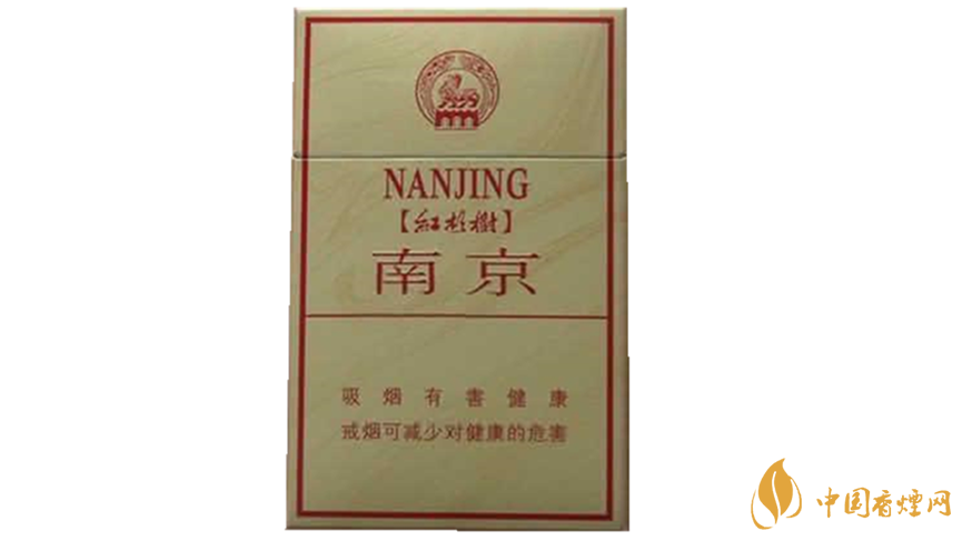 南京硬林香煙口感咋樣？南京硬林香煙包裝及口感點(diǎn)評(píng)2020