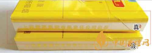 鳳凰細(xì)支真假怎么看？鳳凰細(xì)支真?zhèn)巫R(shí)別2020