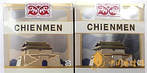 大前門(mén)短支怎么辨別真?zhèn)?？大前門(mén)短支真?zhèn)巫R(shí)別2020