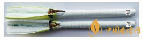 鉆石細(xì)支荷花真假煙怎么辨別？鉆石細(xì)支荷花真?zhèn)舞b別帶圖2020