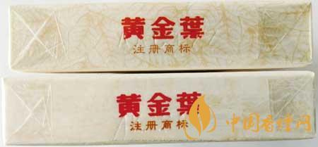 黃金葉天香細支真?zhèn)卧趺醋R別？黃金葉天香細支真假帶圖測評2020