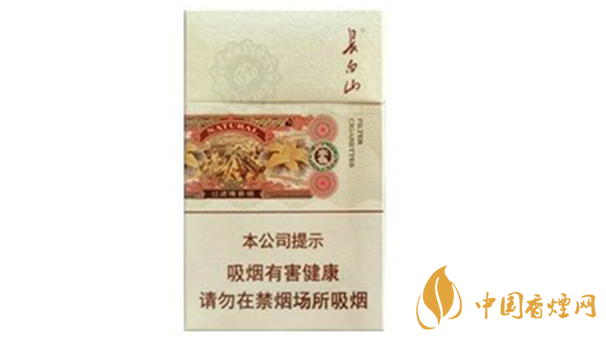 長(zhǎng)白山本色多少錢一盒？長(zhǎng)白山本色小盒價(jià)格介紹2020