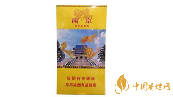 南京雨花石味道咋樣？南京雨花石口感特點分析2020