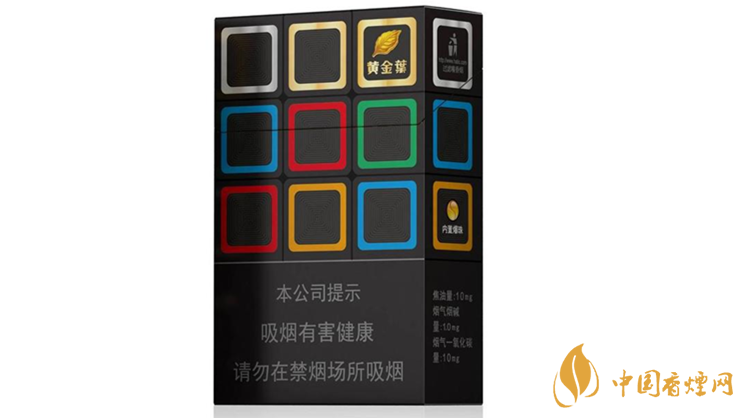 黃金葉大m價格怎么樣？黃金葉大m價格及參數(shù)分析2020