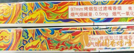 冬蟲夏草和潤真?zhèn)卧趺醋R(shí)別？冬蟲夏草和潤真假對(duì)比2020