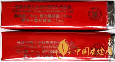 七匹狼軟紅怎么看真假？七匹狼軟紅真假鑒別帶圖2020