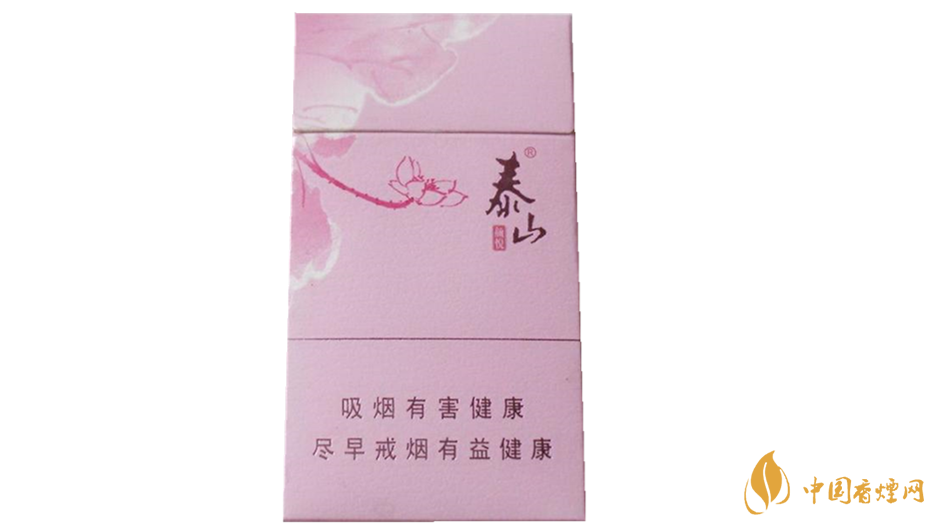 泰山顏悅粉色口感怎么樣？泰山顏悅粉色包裝口感測(cè)評(píng)2020