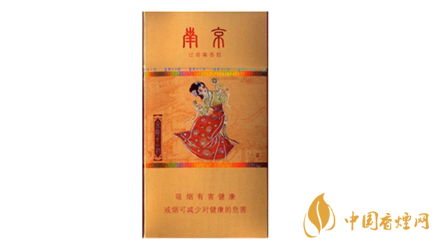 南京金陵十二釵烤煙好不好抽？南京金陵十二釵口感測(cè)評(píng)2020