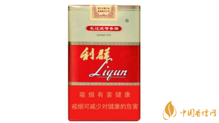 利群軟紅長(zhǎng)嘴真?zhèn)卧趺纯?？利群軟紅長(zhǎng)嘴真假鑒別2020