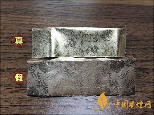 貴煙國酒香30真?zhèn)卧趺磪^(qū)別？貴煙國酒香30真假查詢一覽2020