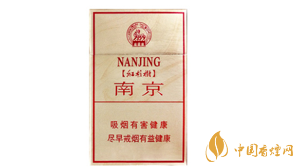 南京硬林香煙好不好？南京硬林香煙口味測評2020