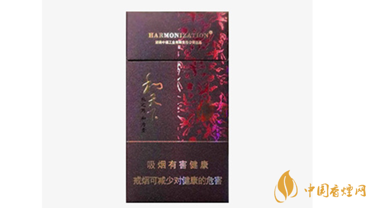 白沙和天下細(xì)支怎么樣？白沙和天下細(xì)支香煙口感點(diǎn)評(píng)2020
