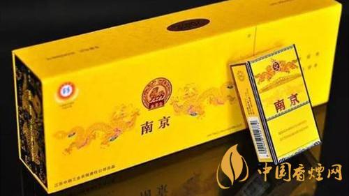南京九五之尊煙硬盒好不好抽？南京九五之尊煙硬盒口感分析2020