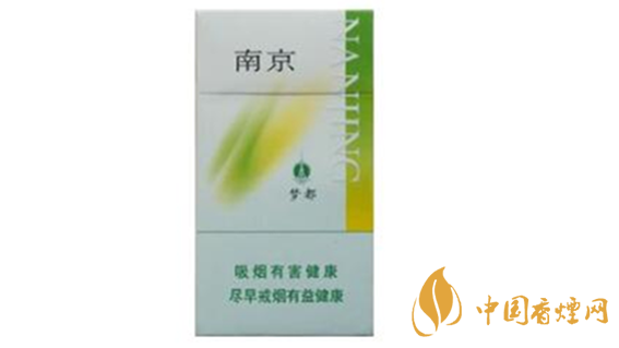 南京綠夢都多少錢一盒2025價(jià)格表