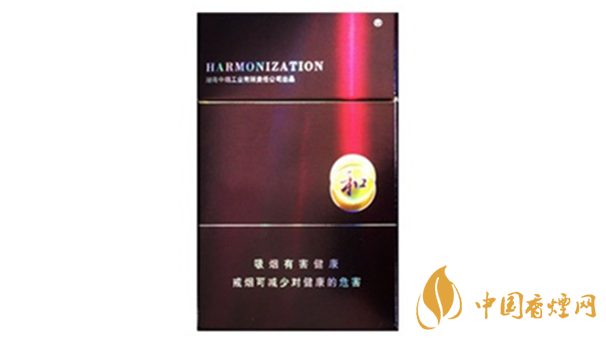 白沙紫和硬盒好抽嗎？白沙紫和硬盒香煙測(cè)評(píng)2020