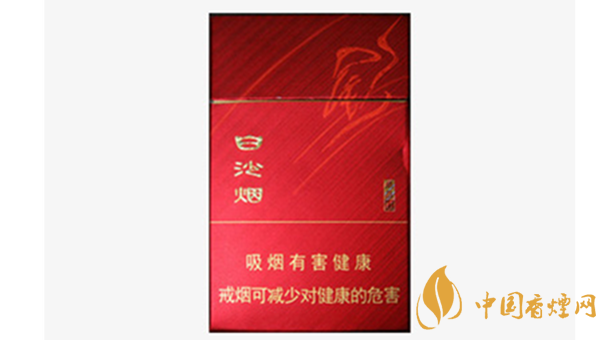 白沙尚品紅口感好不好抽？白沙尚品紅香煙測評2020