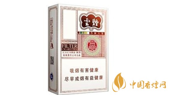 云煙百味人生有幾種味道？云煙百味人生味道品測2020