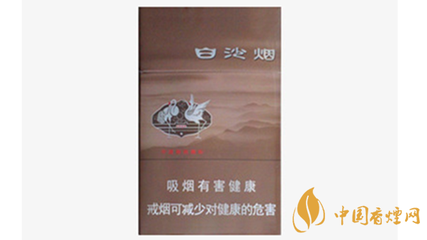 白沙8mg精品多少錢一包價(jià)格？白沙8mg精品硬盒價(jià)格2020