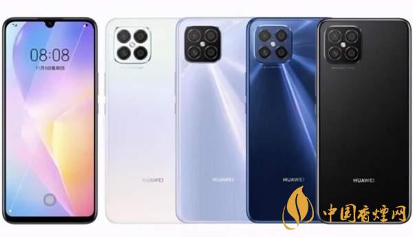 華為nova8pro和榮耀v40pro+配置對比 怎么選擇?