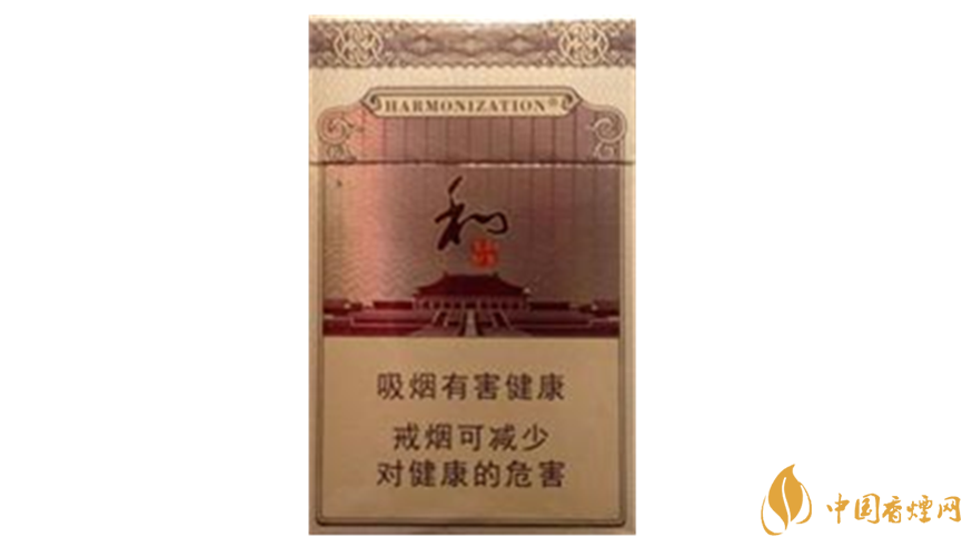 白沙和鉆石硬盒香煙口感怎樣？白沙和鉆石口感及包裝品鑒2020