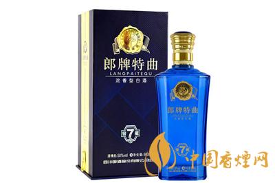 2020郎牌特曲窖藏7號多少錢 郎牌特曲窖藏7號價(jià)格查詢