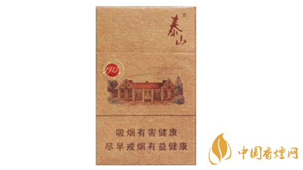 泰山1913煙支香氣如何？泰山1913香煙口感品測2020