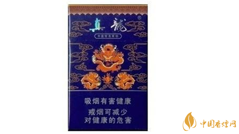 真龍香煙多少錢一盒價(jià)格？真龍香煙種類及價(jià)格查詢2020