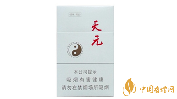 泰山天元多少錢一盒價格？泰山天元白盒價格及參數(shù)2020