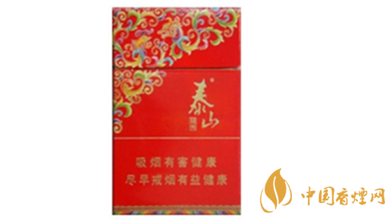 泰山錦秀多少錢(qián)一包2020價(jià)格？泰山錦秀香煙價(jià)格2020