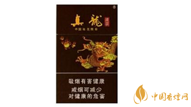 真龍香煙多少錢一盒價(jià)格？真龍香煙種類及價(jià)格查詢2020