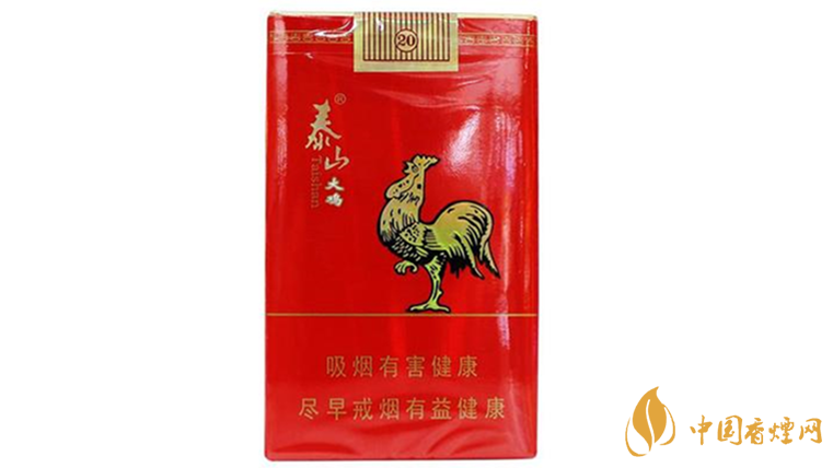 泰山大雞香煙多少錢一包？泰山大雞價(jià)格及參數(shù)一覽2020