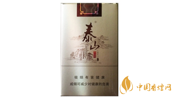 泰山軟儒風(fēng)多少錢(qián)一盒帶圖？泰山軟儒風(fēng)小盒價(jià)格一覽