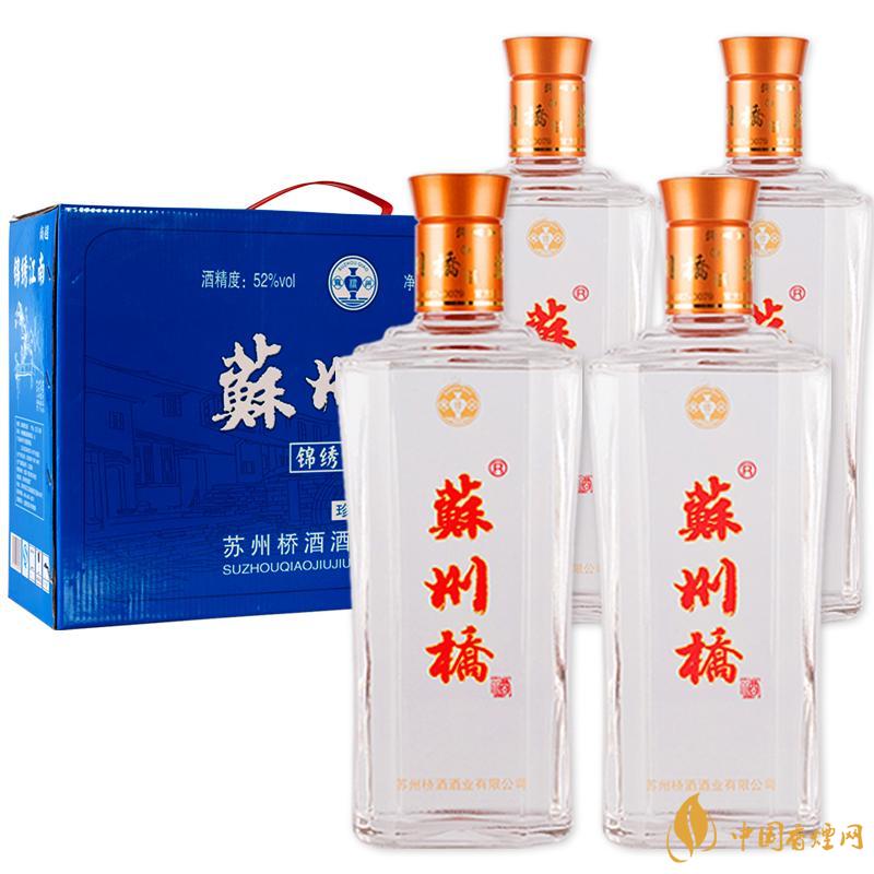 蘇州橋酒最新售價一覽 2020蘇州橋酒價格及種類介紹