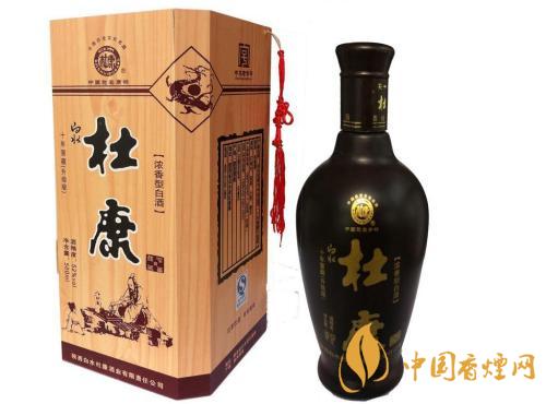 杜康酒價(jià)格及圖片 杜康酒價(jià)格表查詢(xún)