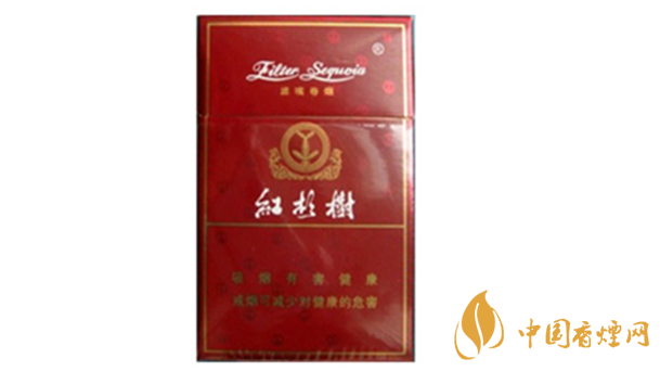 紅杉樹精品香煙多少錢？紅杉樹精品香煙價(jià)格一覽