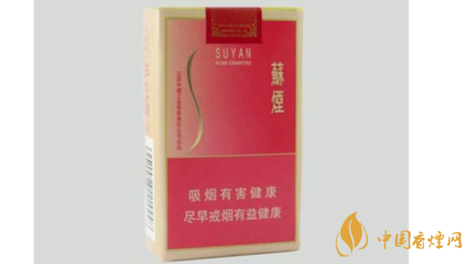 蘇煙金砂c硬盒多少錢？蘇煙金砂C硬盒價(jià)格表