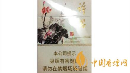 黃金葉許昌水韻蓮城多少錢？黃金葉許昌水韻蓮城香煙價格