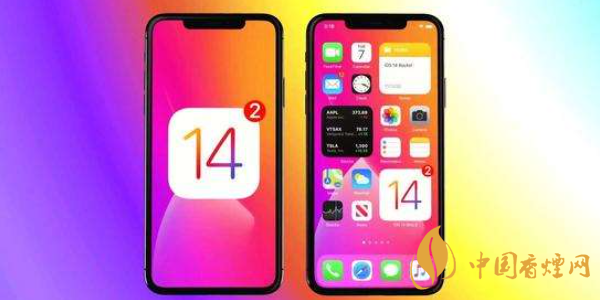 如何處理ios142發(fā)熱嚴(yán)重 ios142發(fā)熱嚴(yán)重解決辦法