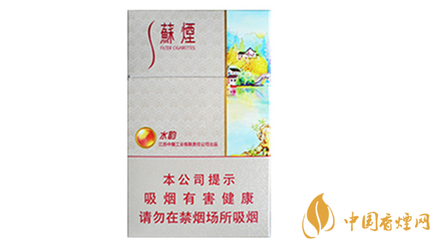 蘇煙水韻爆珠多少錢一包價格？蘇煙水韻爆珠香煙價格及參數(shù)