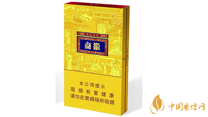黃山徽商新概念粗支口感怎么樣？黃山徽商新概念口感測(cè)評(píng)