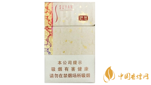 蘇煙格局硬盒價(jià)格多少？蘇煙格局硬盒價(jià)格查詢一覽