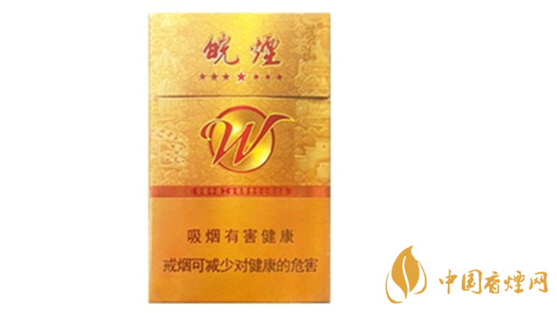 黃山七星皖煙多少錢一盒？黃山七星皖煙批發(fā)價價格