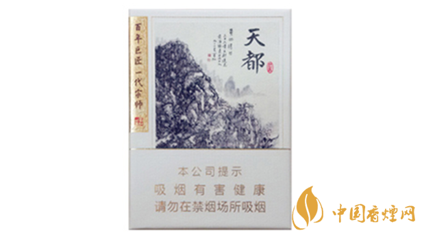 黃山天都9+1價(jià)格多少錢？黃山天都9+1批發(fā)價(jià)一覽